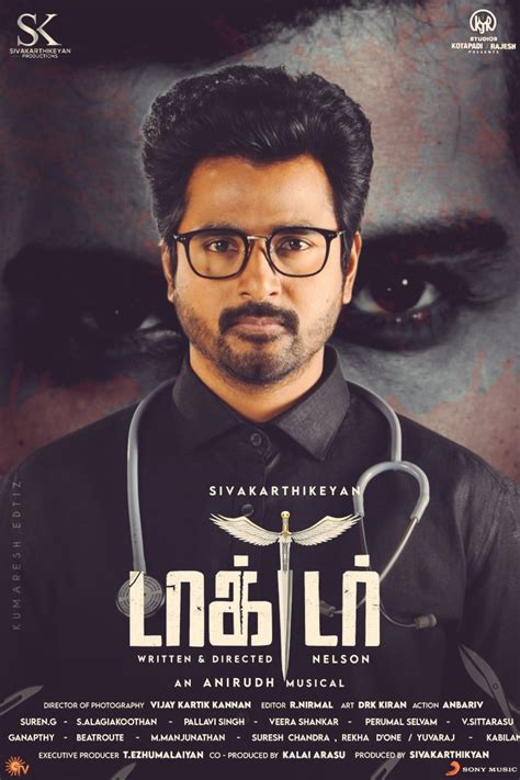 tamil doctor xxx